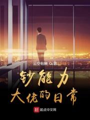 钞能力表情图