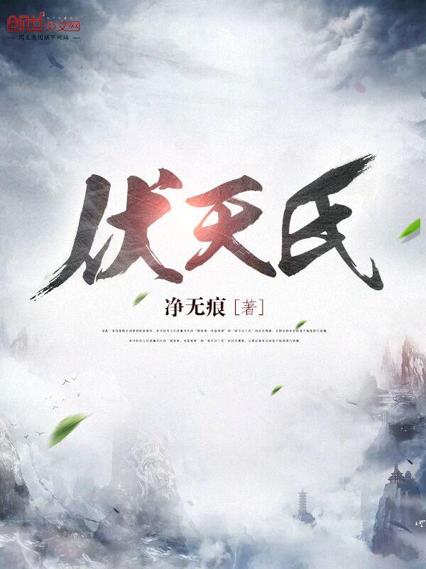 虚拟定位王