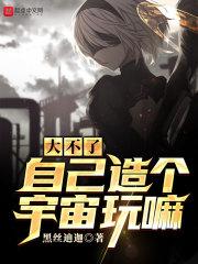 零次元lcych
