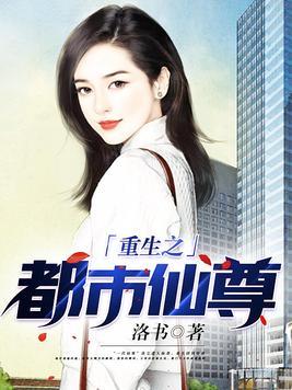 正式裁决