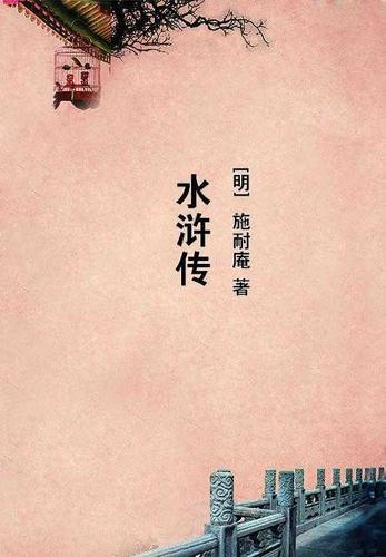 星际拓荒 彩蛋