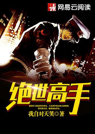 七零读心术军官被重生女撩爆了 笔趣阁