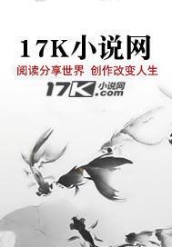 亲爱的你躲在哪里发呆完整版