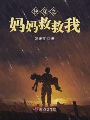 我超会当妈的[快穿
