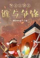 游戏铜币能提现