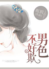 繁华落尽见真淳