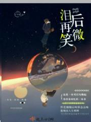 为我保留的吻歌曲